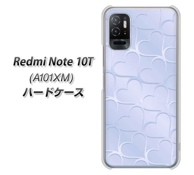 Redmi Note 10T A101XM SoftBank 高画質仕上げ 背面印刷 ハードケース【1341 かくれハート(ライトブルー)】