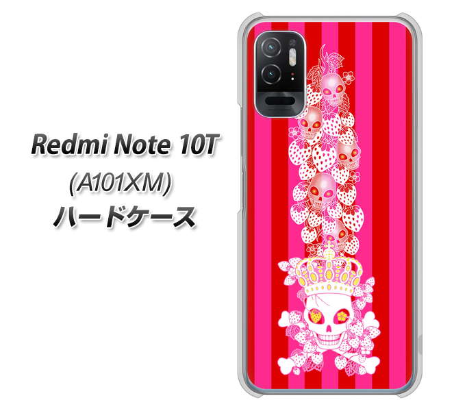 Redmi Note 10T A101XM SoftBank 高画質仕上げ 背面印刷 ハードケース【AG803 苺骸骨王冠蔦(ピンク)】