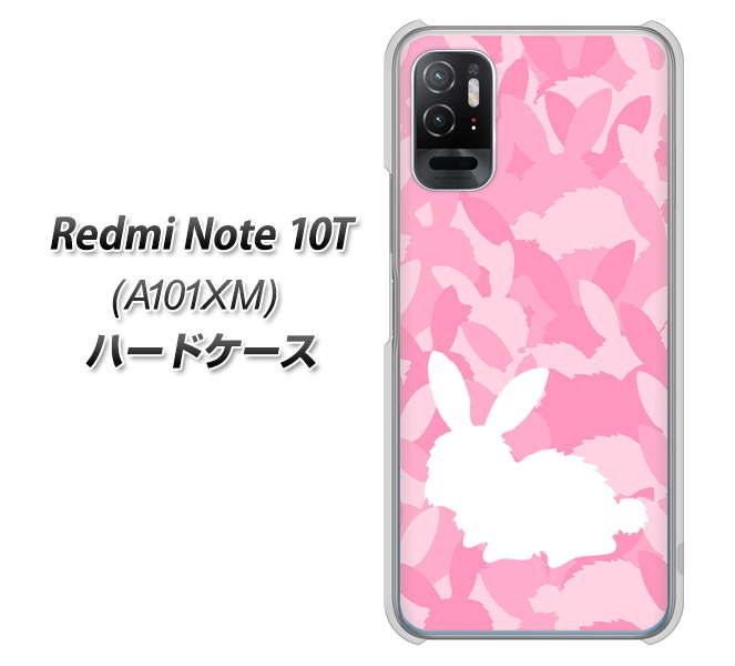 Redmi Note 10T A101XM SoftBank 高画質仕上げ 背面印刷 ハードケース【AG804 うさぎ迷彩風(ピンク)】