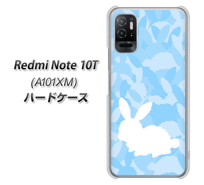Redmi Note 10T A101XM SoftBank 高画質仕上げ 背面印刷 ハードケース【AG805 うさぎ迷彩風(水色)】