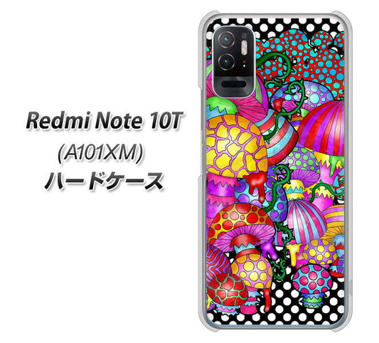 Redmi Note 10T A101XM SoftBank 高画質仕上げ 背面印刷 ハードケース【AG807 きのこ(黒)】