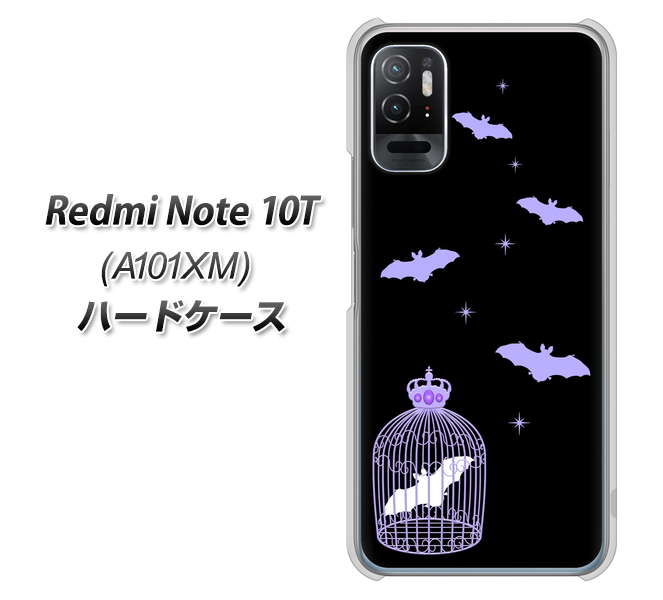 Redmi Note 10T A101XM SoftBank 高画質仕上げ 背面印刷 ハードケース【AG810 こうもりの王冠鳥かご(黒×紫)】