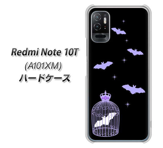 Redmi Note 10T A101XM SoftBank 高画質仕上げ 背面印刷 ハードケース【AG810 こうもりの王冠鳥かご(黒×紫)】