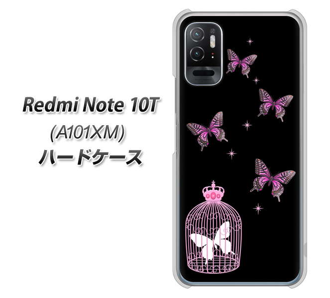 Redmi Note 10T A101XM SoftBank 高画質仕上げ 背面印刷 ハードケース【AG811 蝶の王冠鳥かご(黒×ピンク)】