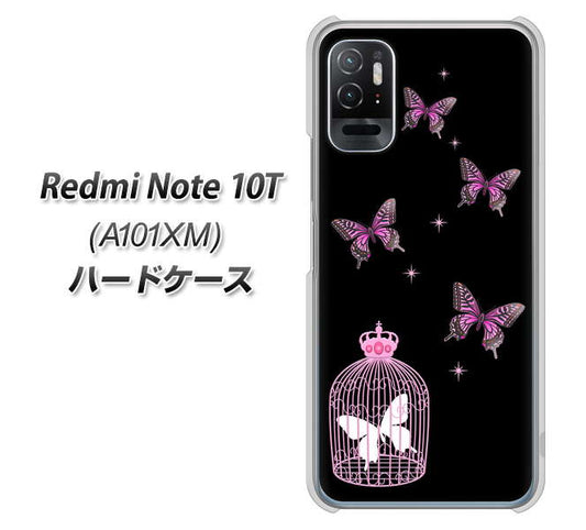 Redmi Note 10T A101XM SoftBank 高画質仕上げ 背面印刷 ハードケース【AG811 蝶の王冠鳥かご(黒×ピンク)】