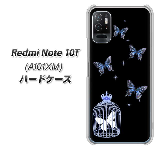 Redmi Note 10T A101XM SoftBank 高画質仕上げ 背面印刷 ハードケース【AG812 蝶の王冠鳥かご(黒×青)】