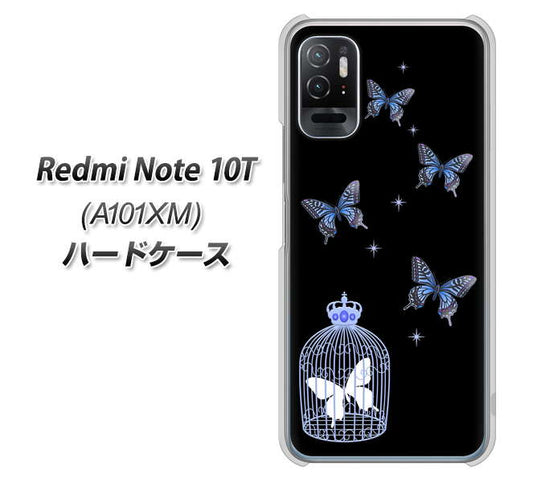 Redmi Note 10T A101XM SoftBank 高画質仕上げ 背面印刷 ハードケース【AG812 蝶の王冠鳥かご(黒×青)】