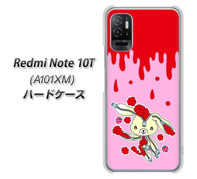 Redmi Note 10T A101XM SoftBank 高画質仕上げ 背面印刷 ハードケース【AG813 ジッパーうさぎのジッピョン(ピンク×赤)】