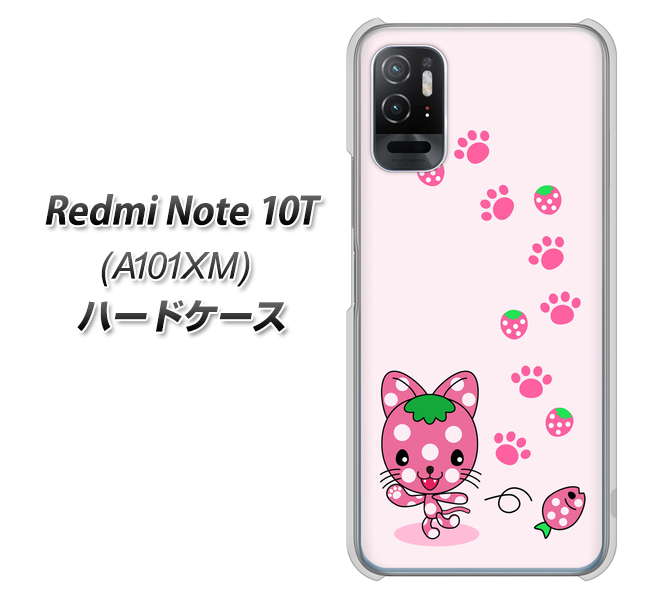 Redmi Note 10T A101XM SoftBank 高画質仕上げ 背面印刷 ハードケース【AG819 イチゴ猫のにゃんベリー(ピンク)】
