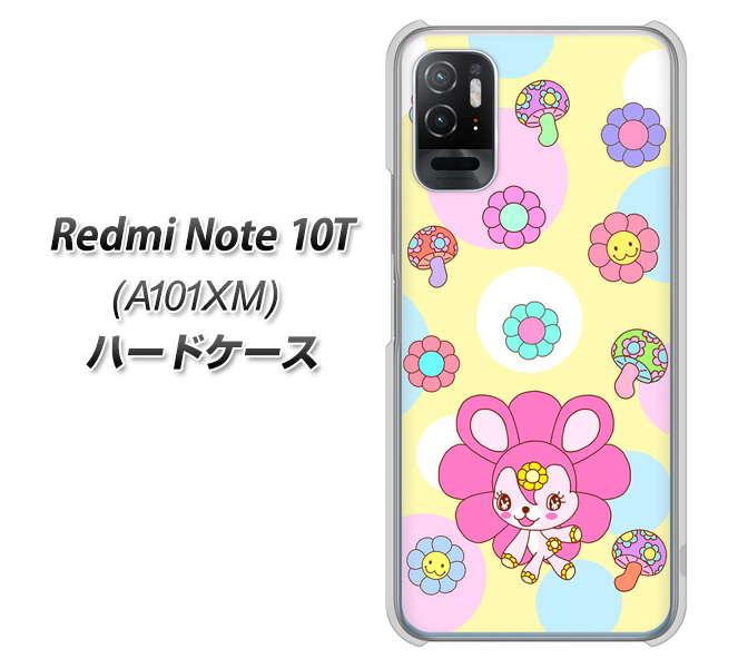 Redmi Note 10T A101XM SoftBank 高画質仕上げ 背面印刷 ハードケース【AG824 フラワーうさぎのフラッピョン(黄色)】