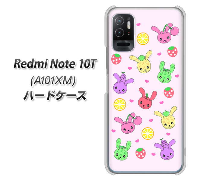 Redmi Note 10T A101XM SoftBank 高画質仕上げ 背面印刷 ハードケース【AG825 フルーツうさぎのブルーラビッツ(ピンク)】