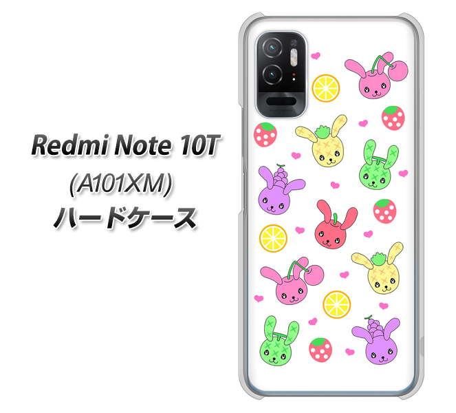Redmi Note 10T A101XM SoftBank 高画質仕上げ 背面印刷 ハードケース【AG826 フルーツうさぎのブルーラビッツ(白)】