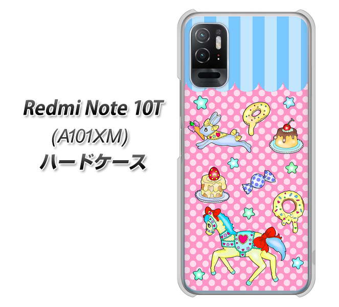 Redmi Note 10T A101XM SoftBank 高画質仕上げ 背面印刷 ハードケース【AG827 メリーゴーランド(ピンク)】
