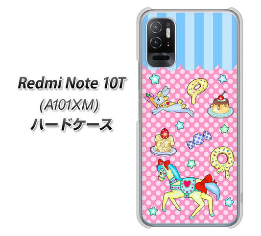 Redmi Note 10T A101XM SoftBank 高画質仕上げ 背面印刷 ハードケース【AG827 メリーゴーランド(ピンク)】