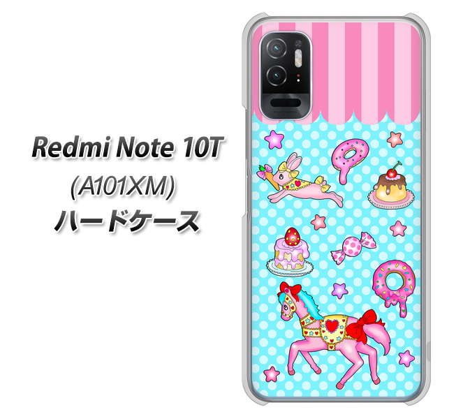 Redmi Note 10T A101XM SoftBank 高画質仕上げ 背面印刷 ハードケース【AG828 メリーゴーランド(水色)】