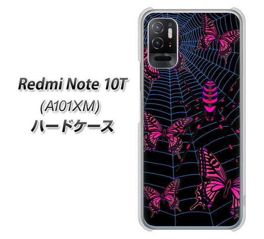 Redmi Note 10T A101XM SoftBank 高画質仕上げ 背面印刷 ハードケース【AG831 蜘蛛の巣に舞う蝶(赤)】