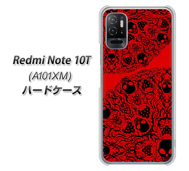Redmi Note 10T A101XM SoftBank 高画質仕上げ 背面印刷 ハードケース【AG835 苺骸骨曼荼羅(赤)】