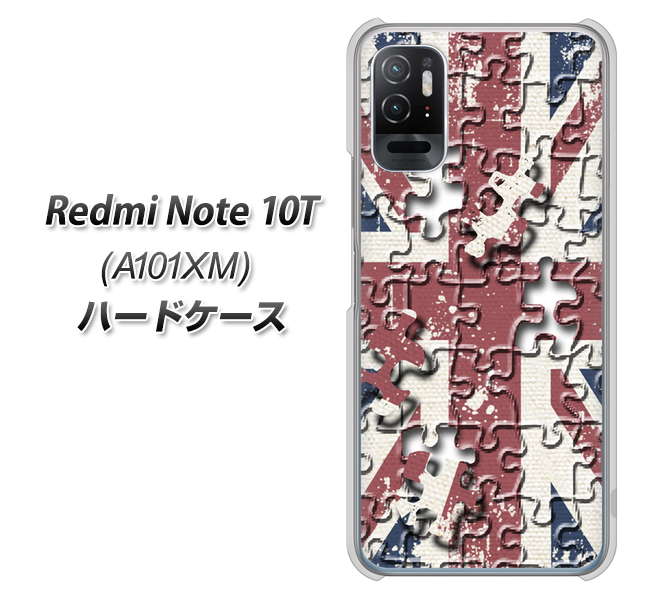Redmi Note 10T A101XM SoftBank 高画質仕上げ 背面印刷 ハードケース【EK803 ユニオンジャックパズル】