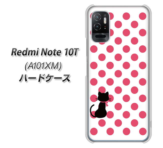 Redmi Note 10T A101XM SoftBank 高画質仕上げ 背面印刷 ハードケース【EK807 ネコとシンプル ピンク】