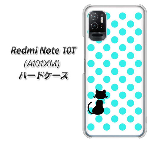 Redmi Note 10T A101XM SoftBank 高画質仕上げ 背面印刷 ハードケース【EK809 ネコとシンプル ライトブルー】