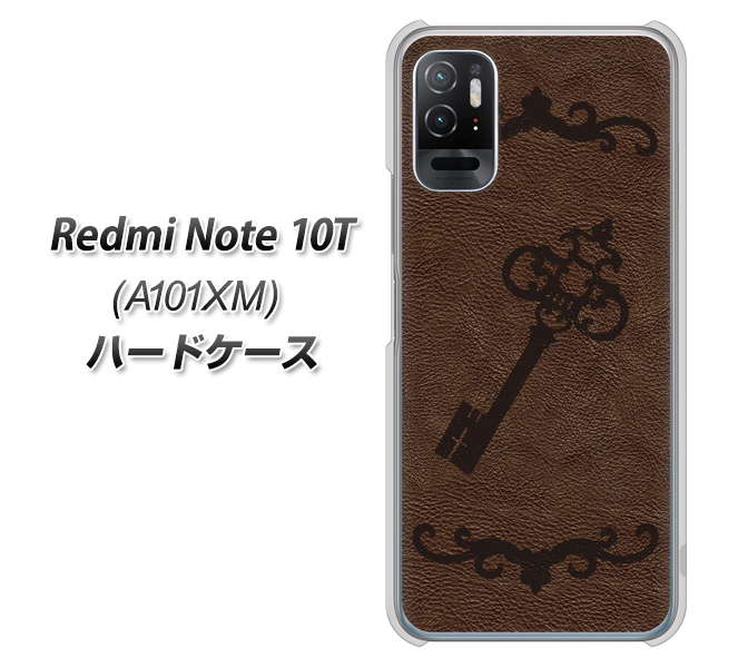 Redmi Note 10T A101XM SoftBank 高画質仕上げ 背面印刷 ハードケース【EK824 レザー風アンティークキー】