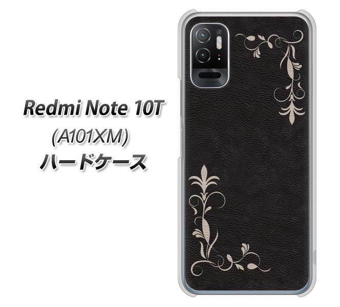 Redmi Note 10T A101XM SoftBank 高画質仕上げ 背面印刷 ハードケース【EK825 レザー風グラスフレーム】