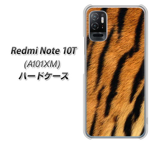 Redmi Note 10T A101XM SoftBank 高画質仕上げ 背面印刷 ハードケース【EK847 虎柄】