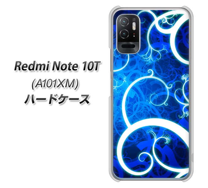 Redmi Note 10T A101XM SoftBank 高画質仕上げ 背面印刷 ハードケース【EK850 神秘の草】