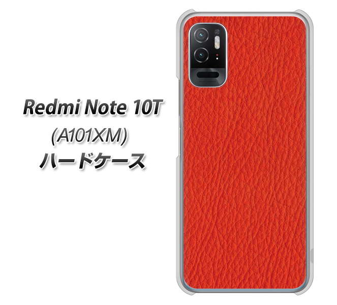 Redmi Note 10T A101XM SoftBank 高画質仕上げ 背面印刷 ハードケース【EK852 レザー風レッド】