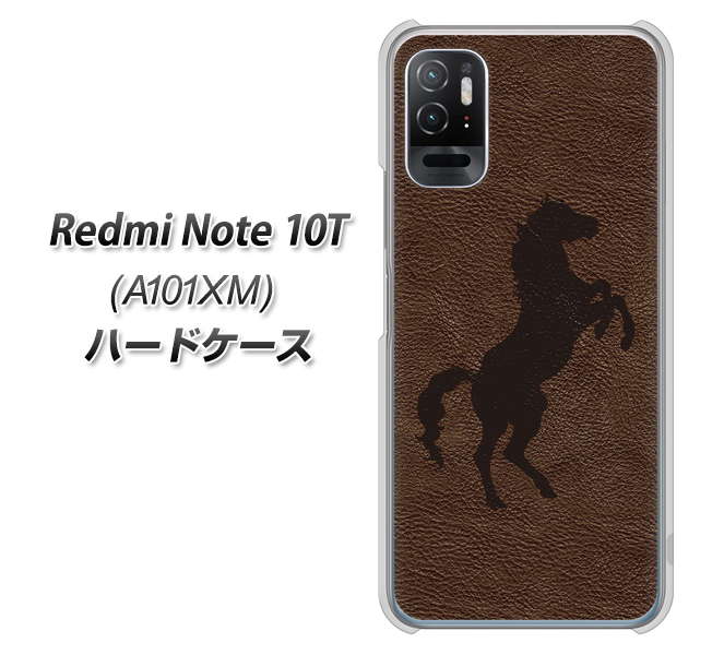 Redmi Note 10T A101XM SoftBank 高画質仕上げ 背面印刷 ハードケース【EK861 レザー風馬】