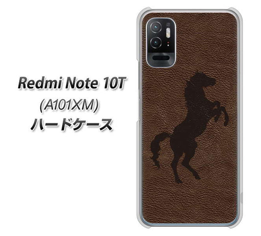 Redmi Note 10T A101XM SoftBank 高画質仕上げ 背面印刷 ハードケース【EK861 レザー風馬】