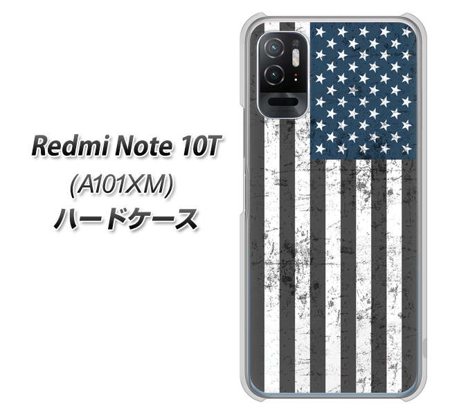 Redmi Note 10T A101XM SoftBank 高画質仕上げ 背面印刷 ハードケース【EK864 アメリカンフラッグビンテージ】