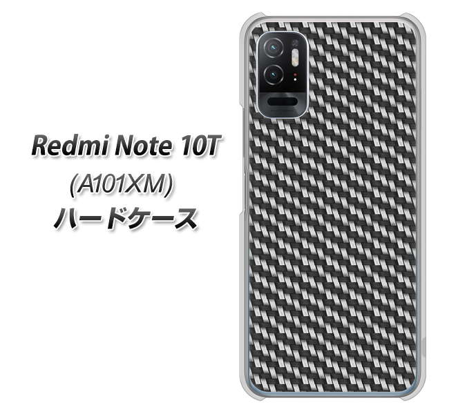 Redmi Note 10T A101XM SoftBank 高画質仕上げ 背面印刷 ハードケース【EK877 ブラックカーボン】