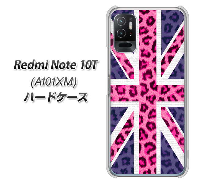 Redmi Note 10T A101XM SoftBank 高画質仕上げ 背面印刷 ハードケース【EK893 ユニオンジャックヒョウ】