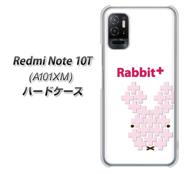 Redmi Note 10T A101XM SoftBank 高画質仕上げ 背面印刷 ハードケース【IA802 Rabbit+】