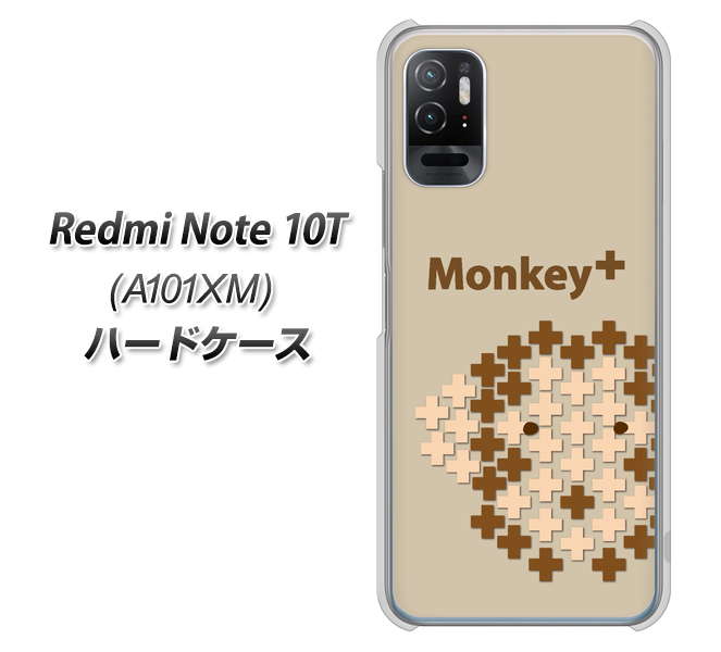 Redmi Note 10T A101XM SoftBank 高画質仕上げ 背面印刷 ハードケース【IA803 Monkey+】