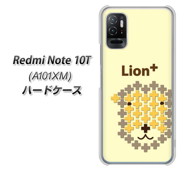 Redmi Note 10T A101XM SoftBank 高画質仕上げ 背面印刷 ハードケース【IA804 Lion+】