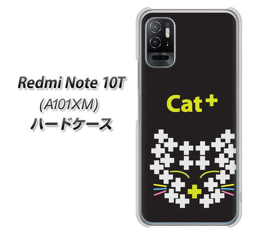 Redmi Note 10T A101XM SoftBank 高画質仕上げ 背面印刷 ハードケース【IA807 Cat+】