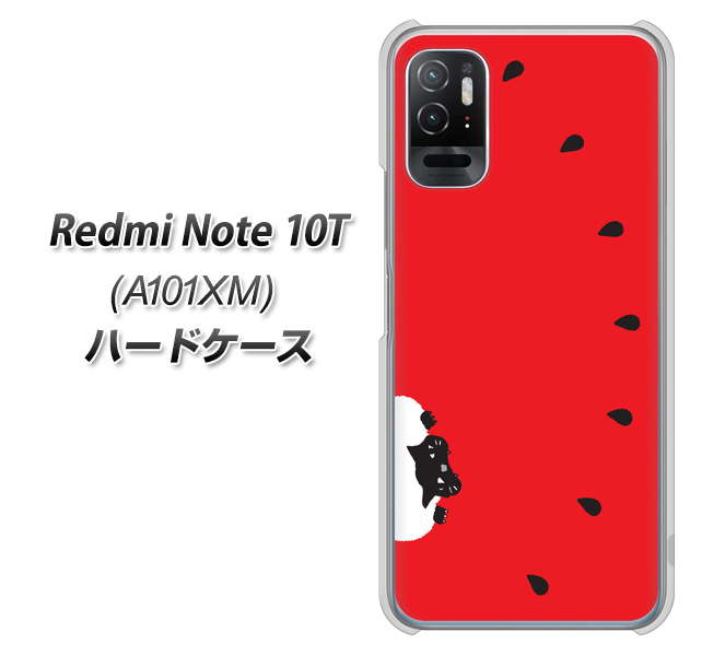Redmi Note 10T A101XM SoftBank 高画質仕上げ 背面印刷 ハードケース【IA812 すいかをかじるネコ】