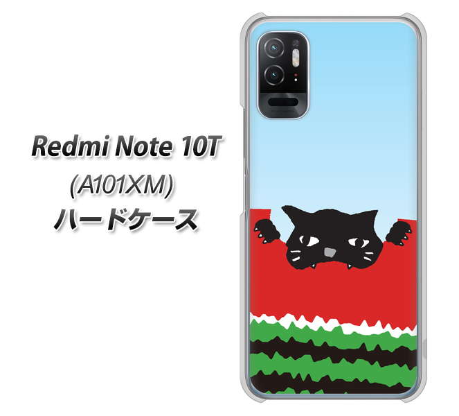 Redmi Note 10T A101XM SoftBank 高画質仕上げ 背面印刷 ハードケース【IA815 すいかをかじるネコ(大)】