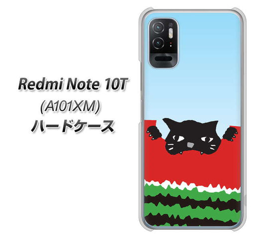Redmi Note 10T A101XM SoftBank 高画質仕上げ 背面印刷 ハードケース【IA815 すいかをかじるネコ(大)】