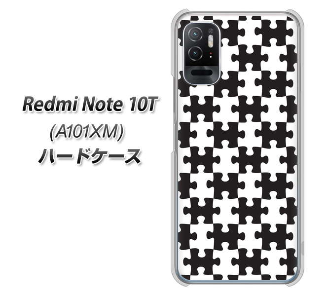 Redmi Note 10T A101XM SoftBank 高画質仕上げ 背面印刷 ハードケース【IB903 ジグソーパズル_モノトーン】
