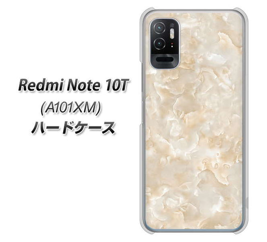 Redmi Note 10T A101XM SoftBank 高画質仕上げ 背面印刷 ハードケース【KM872 大理石パール】