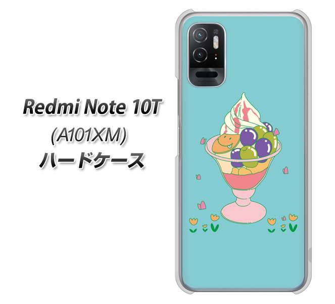 Redmi Note 10T A101XM SoftBank 高画質仕上げ 背面印刷 ハードケース【MA905 マスカットパフェ】