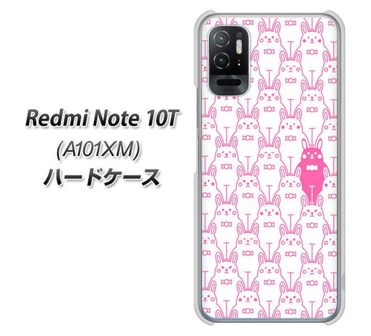 Redmi Note 10T A101XM SoftBank 高画質仕上げ 背面印刷 ハードケース【MA914 パターン ウサギ】
