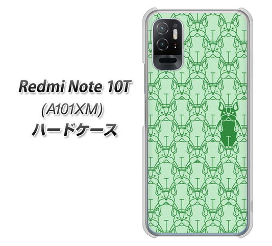 Redmi Note 10T A101XM SoftBank 高画質仕上げ 背面印刷 ハードケース【MA916 パターン ドッグ】