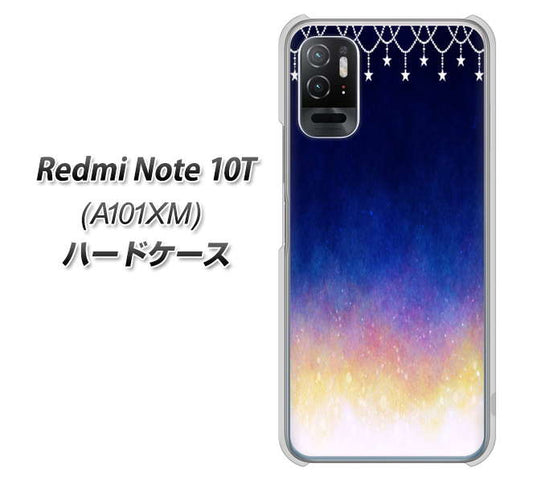 Redmi Note 10T A101XM SoftBank 高画質仕上げ 背面印刷 ハードケース【MI803 冬の夜空】