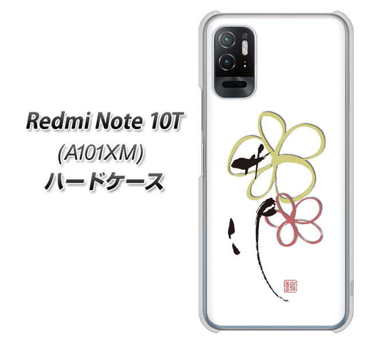 Redmi Note 10T A101XM SoftBank 高画質仕上げ 背面印刷 ハードケース【OE800 flower】