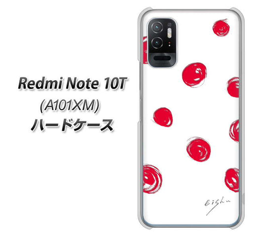 Redmi Note 10T A101XM SoftBank 高画質仕上げ 背面印刷 ハードケース【OE836 手描きシンプル ホワイト×レッド】