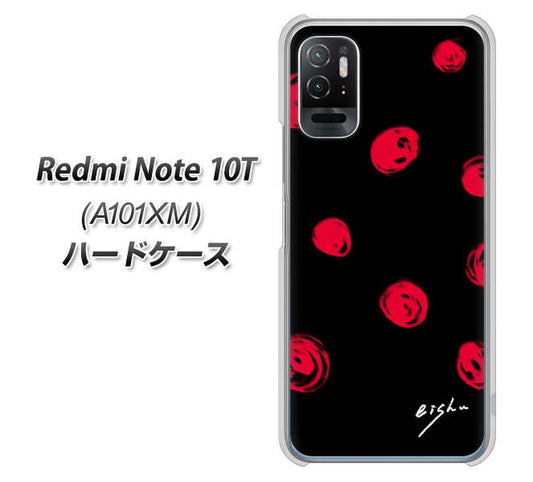 Redmi Note 10T A101XM SoftBank 高画質仕上げ 背面印刷 ハードケース【OE837 手描きシンプル ブラック×レッド】